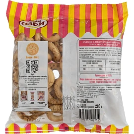 Сушки Семейка Озби Кроха ванильные 200 г