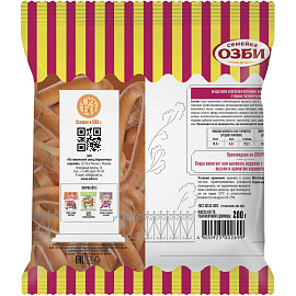 Сушки Семейка Озби Челночок 200 г