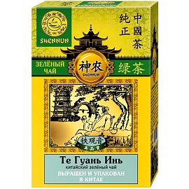 Чай листовой зеленый Shennun Те Гуань Инь 100 г