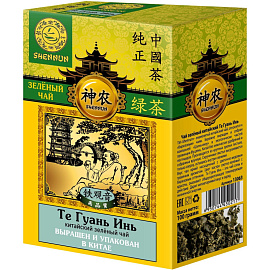Чай листовой зеленый Shennun Те Гуань Инь 100 г