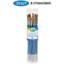 Кисть синтетика Гамма, плоскоовальная №02 фото Кисть синтетика Гамма, плоскоовальная №02