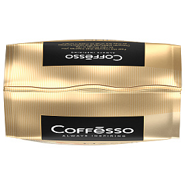 Кофе в зернах COFFESSO "Massimo" 100% арабика, 1 кг, 102488 фото Кофе в зернах COFFESSO "Massimo" 100% арабика, 1 кг, 102488