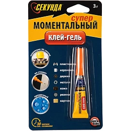 Клей секундный Секунда универсальный гель 3 г фото Клей секундный Секунда универсальный гель 3 г
