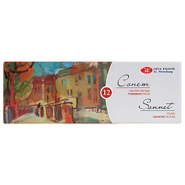 Гуашь Сонет 12 цветов по 40 мл