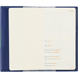 Еженедельник недатированный Bruno Visconti Metropol искусственная кожа А6 80 листов синий (3-492/01)