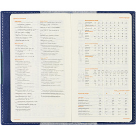 Еженедельник недатированный Bruno Visconti Metropol искусственная кожа А6 80 листов синий (3-492/01)