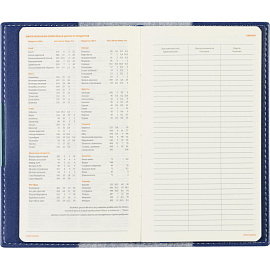 Еженедельник недатированный Bruno Visconti Metropol искусственная кожа А6 80 листов синий (3-492/01)