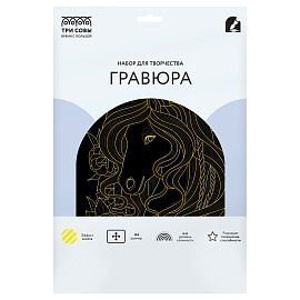 Гравюра с эффектом золота ТРИ СОВЫ "Лошадь в цветах", А4