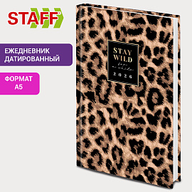 Ежедневник датированный 2026 145х215 мм, А5, STAFF, ламинированная обложка, "Leopard", 117328
