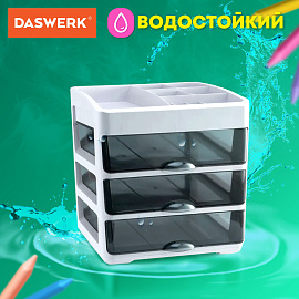Органайзер для хранения косметики, канцтоваров, мелочей ТРЕХУРОВНЕВЫЙ 31,5x27,7x21 см, DASWERK (ДАСВЕРК), 608474