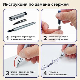 Картриджи чернильные BRAUBERG DELTA, КОМПЛЕКТ 10 штук, СИНИЕ, 143956 фото Картриджи чернильные BRAUBERG DELTA, КОМПЛЕКТ 10 штук, СИНИЕ, 143956