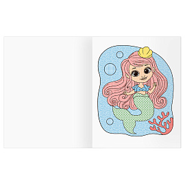Раскраска водная 200*250, 8 стр., ТРИ СОВЫ "Раскрась водой. Русалочки