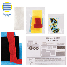 Игрушка из фетра Мульти-Пульти "Паровозик