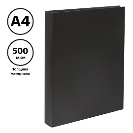 Папка на 2 кольцах СТАММ А4, 40мм, 500мкм, пластик, черная фото Папка на 2 кольцах СТАММ А4, 40мм, 500мкм, пластик, черная