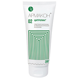Гель Армакон Цитролин очищающий 200 мл (1206)