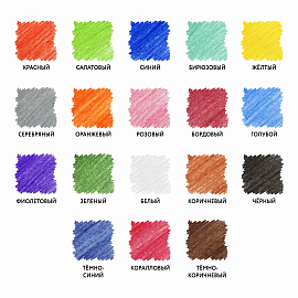 Карандаши цветные ЮНЛАНДИЯ "СЛАДКИЕ ИСТОРИИ", 18 цветов, трехгранные, грифель 3 мм, натуральное дерево, 181394