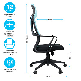 Кресло руководителя Helmi HL-E37 "Wind", ткань черная/бирюзовая фото Кресло руководителя Helmi HL-E37 "Wind", ткань черная/бирюзовая