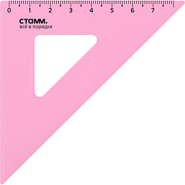 Треугольник Стамм ТК-22 7 см 90/45/45 градусов пластиковый