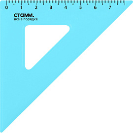 Треугольник Стамм ТК-22 7 см 90/45/45 градусов пластиковый