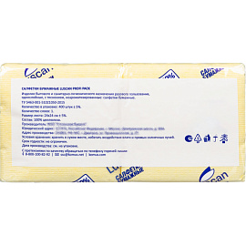 Салфетки бумажные Luscan Profi Pack 1-слойные 24х24 см жёлтые (400 листов в пачке) фото Салфетки бумажные Luscan Profi Pack 1-слойные 24х24 см жёлтые (400 листов в пачке)