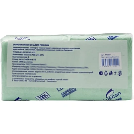 Салфетки бумажные Luscan Profi Pack 1-слойные 24х24 см зелёные (400 листов в пачке) фото Салфетки бумажные Luscan Profi Pack 1-слойные 24х24 см зелёные (400 листов в пачке)
