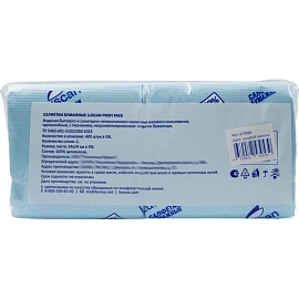 Салфетки бумажные Luscan Profi Pack 1-слойные 24х24 см голубые (400 листов в пачке) фото Салфетки бумажные Luscan Profi Pack 1-слойные 24х24 см голубые (400 листов в пачке)