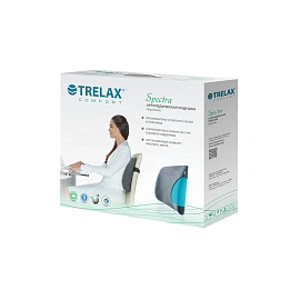 Подушка ортопедическая под спину в сером цвете TRELAX SPECTRA П04