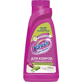 Средство для чистки ковровых покрытий Vanish Oxi Action 450 мл
