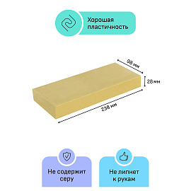 Пластилин скульптурный ГАММА "Студия", телесный, 1 кг, мягкий, 2.80.Е100.002