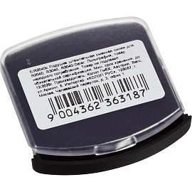 Подушка штемпельная сменная Colop E/R2040 синяя для Colop R2040 R3040