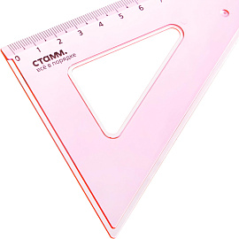Треугольник Стамм Neon Cristal 13 см 90/60/30 градусов пластиковый