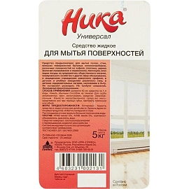 Средство для мытья поверхностей Ника-Универсал 5 кг (концентрат) фото Средство для мытья поверхностей Ника-Универсал 5 кг (концентрат)