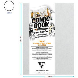 Скетчбук для маркеров 32л., 176*250 Clairefontaine "Comic book", на склейке, 220г/м2