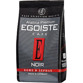 Кофе в зернах Egoiste Noir арабика 100% 1 кг (пакет)
