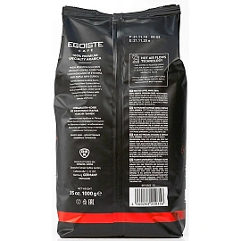 Кофе в зёрнах Egoiste Noir арабика 100% 1 кг (пакет)