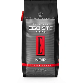 Кофе в зёрнах Egoiste Noir арабика 100% 1 кг (пакет)