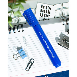 Маркер перманентный полулаковый Attache Economy синий (толщина линии 2-3 мм) круглый наконечник