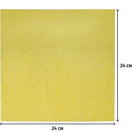 Салфетки бумажные Luscan Profi Pack 1-слойные 24х24 жёлтые (400 листов в пачке) фото Салфетки бумажные Luscan Profi Pack 1-слойные 24х24 жёлтые (400 листов в пачке)