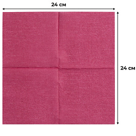 Салфетки бумажные Luscan Profi Pack 1-слойные 24х24 бордовые (400 листов в пачке) фото Салфетки бумажные Luscan Profi Pack 1-слойные 24х24 бордовые (400 листов в пачке)