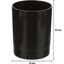 Подставка-стакан для канцелярских принадлежностей Attache Economy Офис черная 9x7x7 см