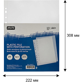 Файл-вкладыш Attache Selection А4+ 90 мкм прозрачный гладкий 10 штук в упаковке