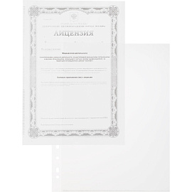 Файл-вкладыш (уголок) Attache А4 180 мкм прозрачный гладкий 10 штук в упаковке