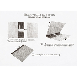 Папка архивная Attache А4 70 мм бумвинил до 700 листов из переплетного картона