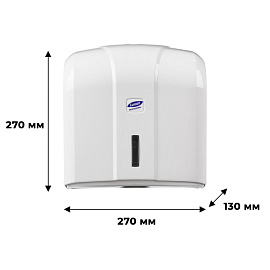 Диспенсер для листовых полотенец Luscan Professional 479407 пластиковый белый