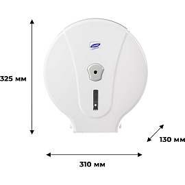 Диспенсер для туалетной бумаги в рулонах Luscan Professional макси пластиковый белый