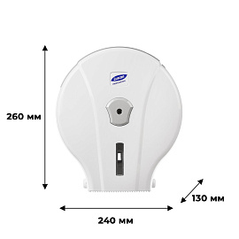 Диспенсер для туалетной бумаги в рулонах Luscan Professional мини пластиковый белый