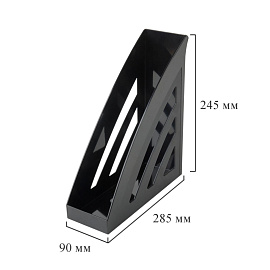 Лоток вертикальный для бумаг 90 мм Attache City пластиковый черный