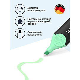 Текстовыделитель Schneider "Job" пастельный мятный, 1-5мм фото Текстовыделитель Schneider "Job" пастельный мятный, 1-5мм