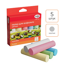 Мелки для асфальта Гамма "Мультики" цветные, 5шт., круглые, картонная коробка