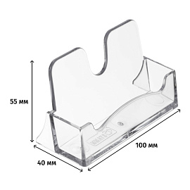 Подставка настольная для визиток 100x55 мм односторонняя Стамм фото Подставка настольная для визиток 100x55 мм односторонняя Стамм